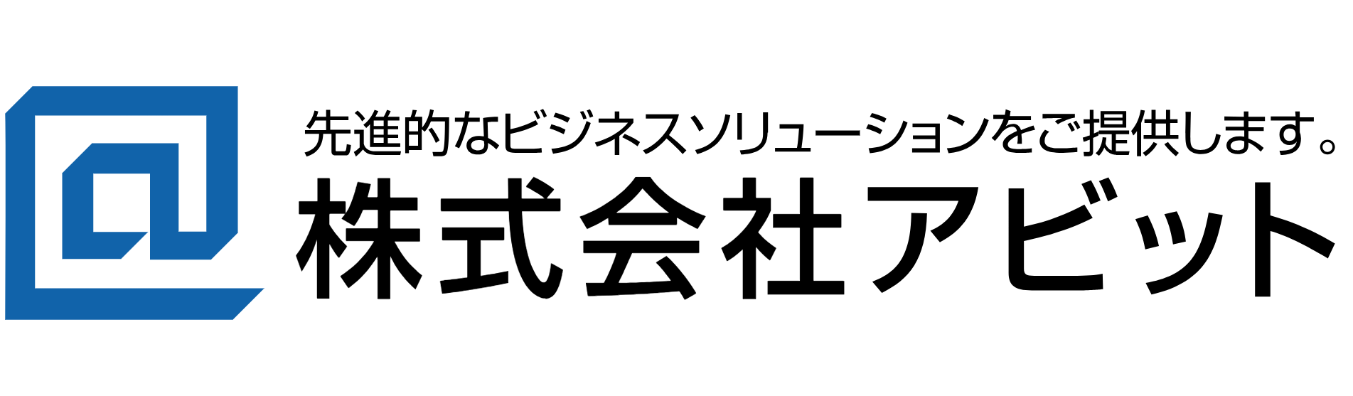 株式会社アビット